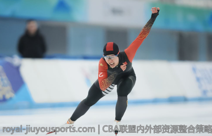 CBA联盟内外部资源整合策略