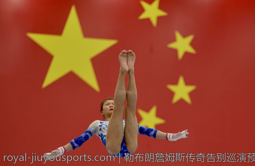 勒布朗詹姆斯传奇告别巡演预计2026年盛大开启