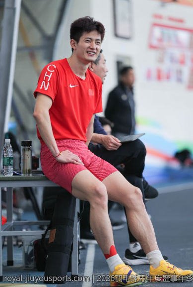 2026羽毛球界年度盛事年终总决赛名额分配标准