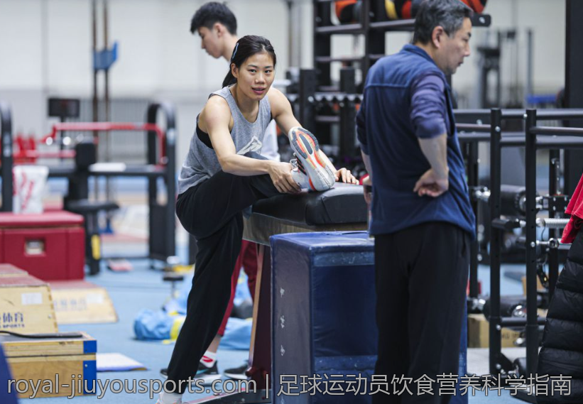 足球运动员饮食营养科学指南