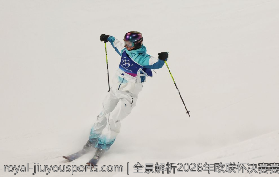 全景解析2026年欧联杯决赛赛程安排