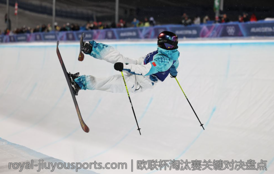 欧联杯淘汰赛关键对决盘点