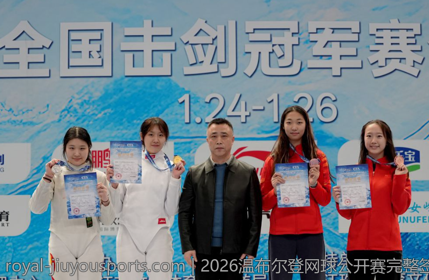 2026温布尔登网球公开赛完整签表公布信息