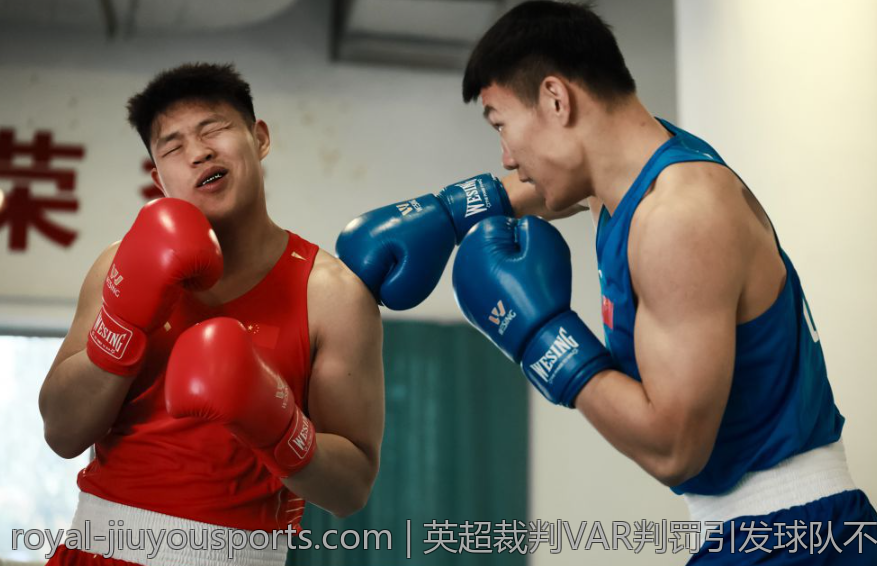 英超裁判VAR判罚引发球队不满情绪