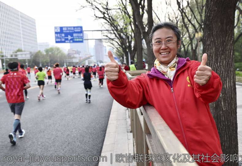 欧协联球迷文化及其社会影响力分析