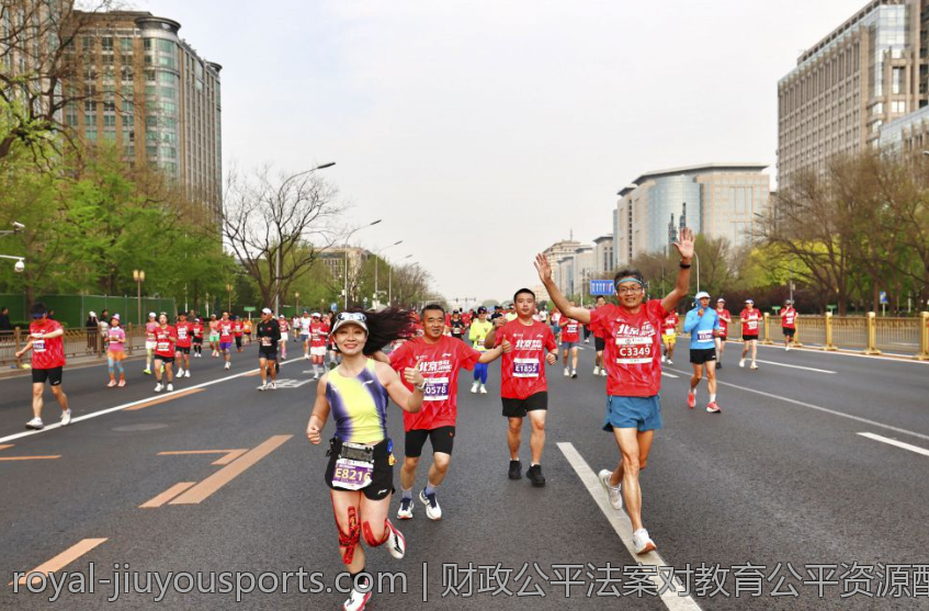 财政公平法案对教育公平资源配置改革研究