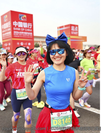 2026年西甲积分榜冠军归属最新动态